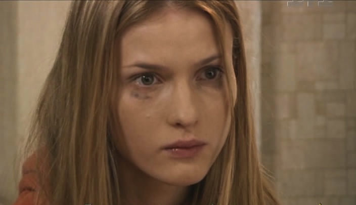   - ", !" (2008)
