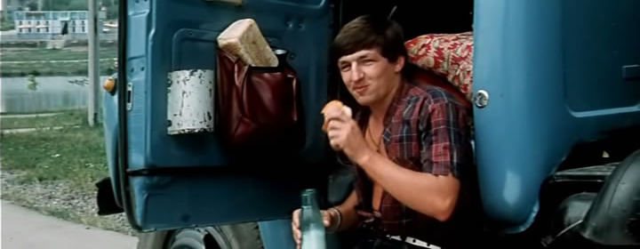   - "  !" (1985)