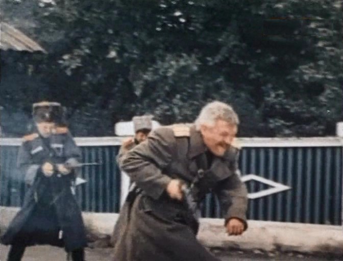   - " " (1976)