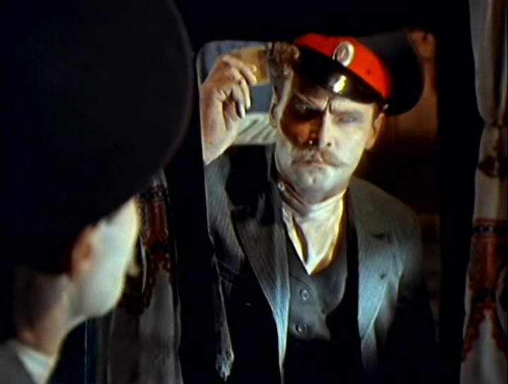   - " " (1957)