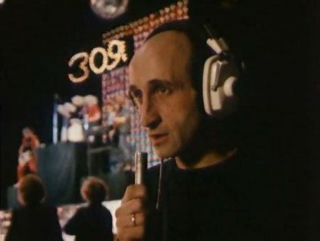   - " " (1988)