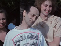 "  " "" (1991)