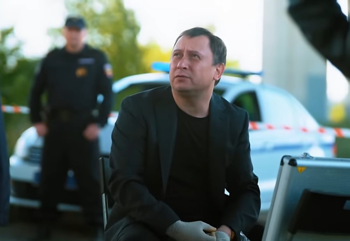  -3 (2023)