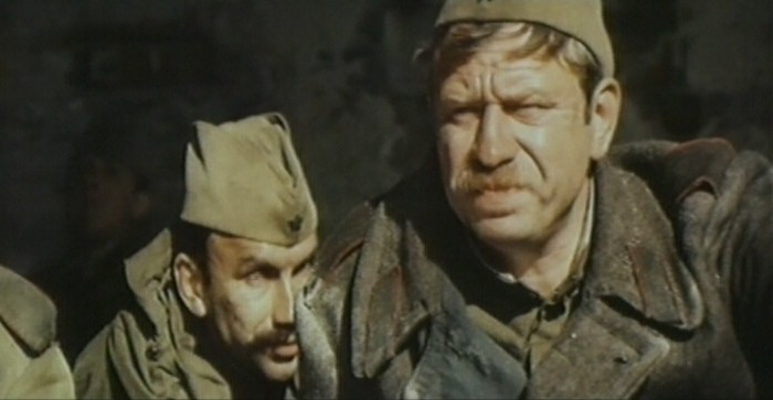   (1984)