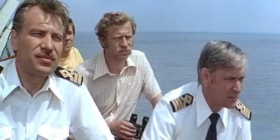   - " XX " (1979)