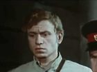   - " " (1974)