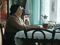 "-2" (2020)
