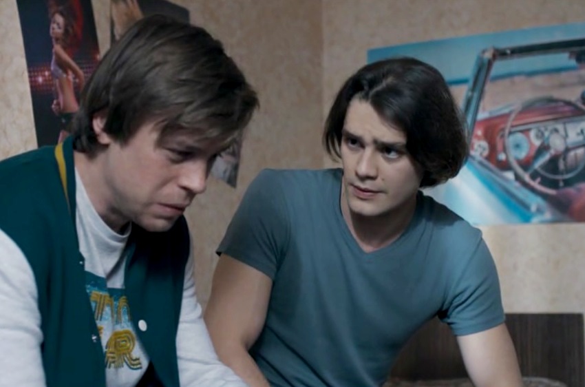 -4 (2020)