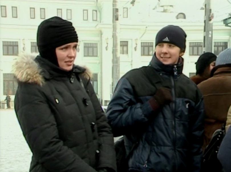   - " -3" (2006)