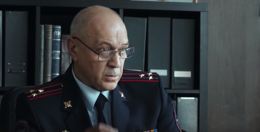 -2 (2018)