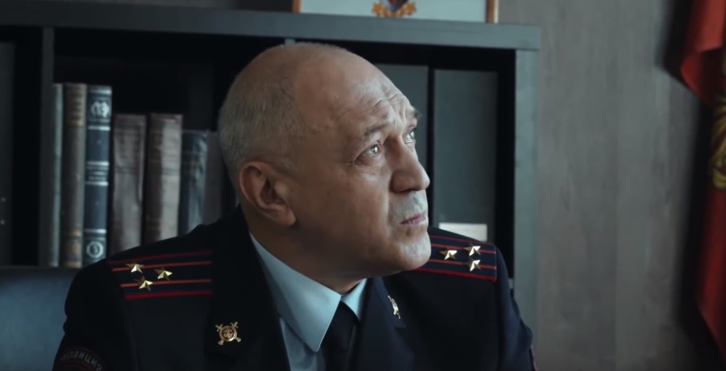 -2 (2018)