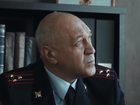 "-2" (2018)