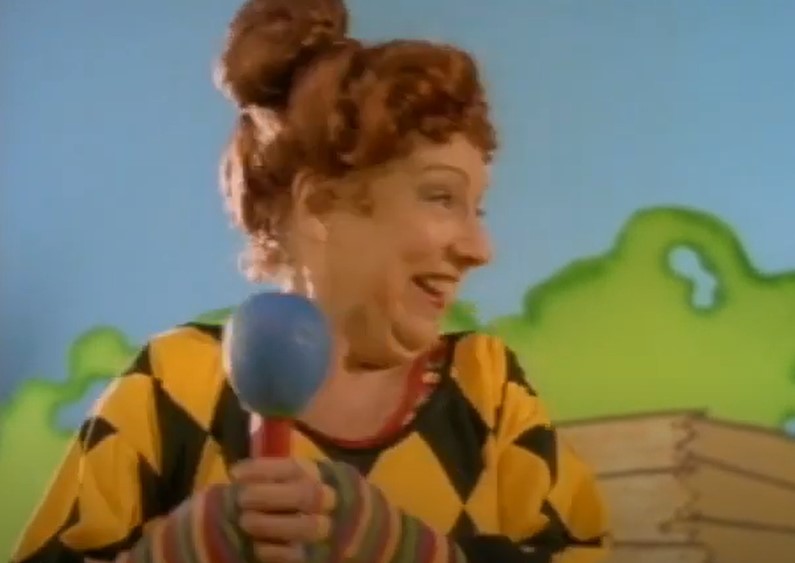   - " -" (1994)