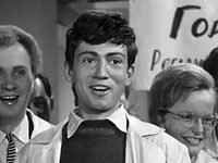 " " (1961)