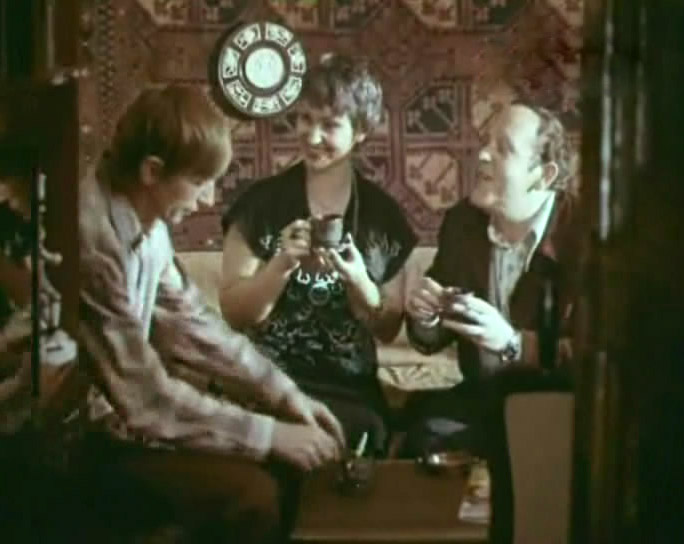   - " ,  ..." (1980)