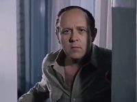 " .   " (1981-1982)
