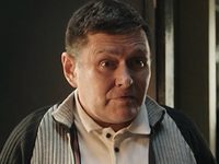 " -20" (2020)