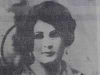   (II)