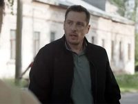 "-2" (2024)