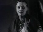 "" (1938)