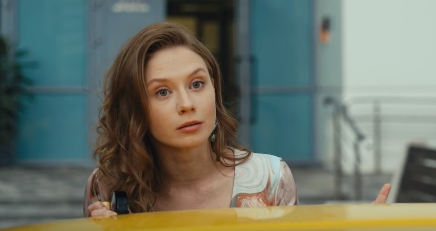   50 (2023)