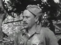 "" (1957)
