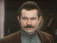 " " (1972-1973)
