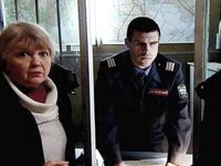 "-3" (2010)