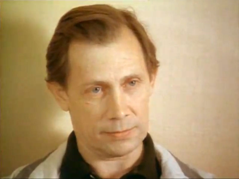   - "   " (1992)