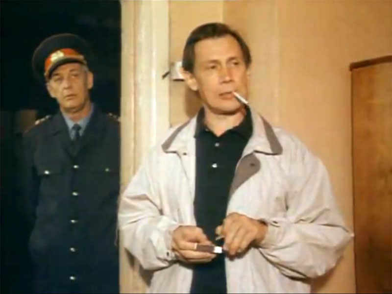  - "   " (1992)