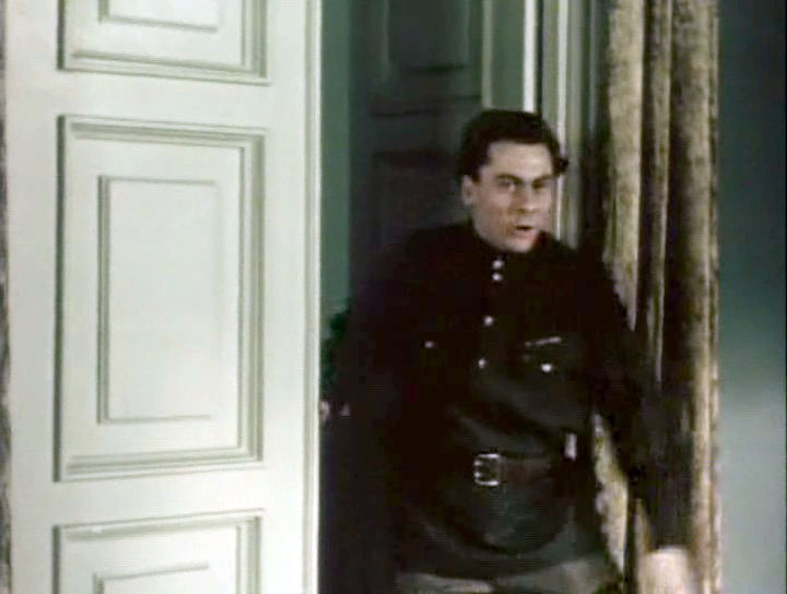   - " " (1951)