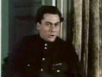 " " (1951)