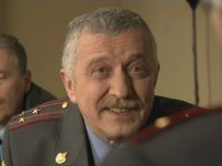 "  -12" (2012)