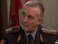 " -2" (2008)