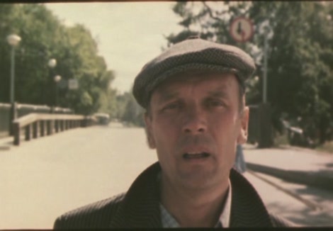   (1995)