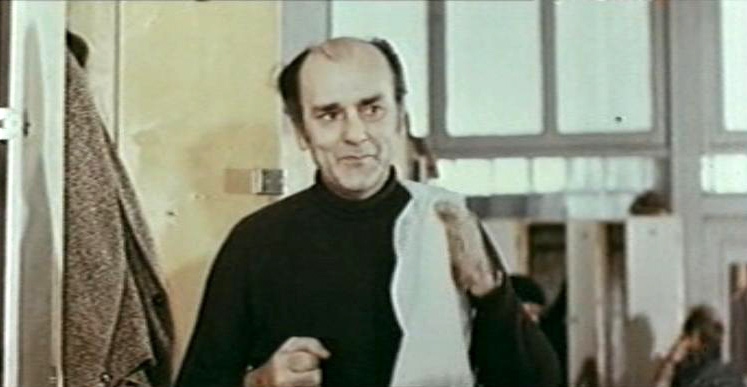   - " " (1975)