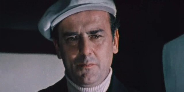   - " " (1971)