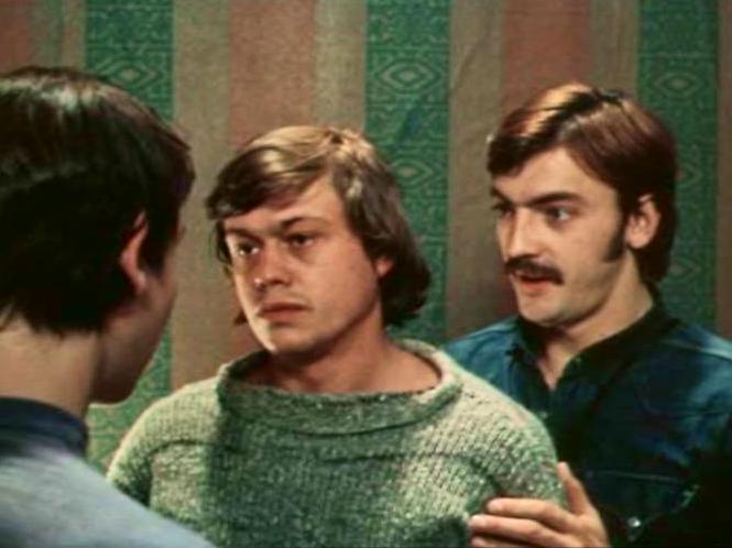   - " " (1975)