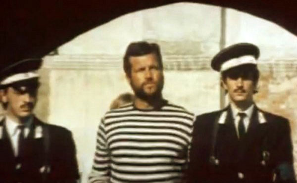   - "  " (1971)