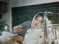 "   " (1962)