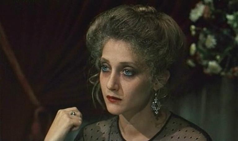   - "    " (1981)