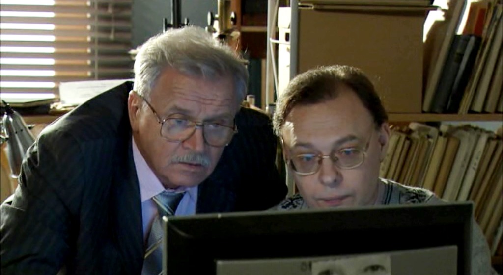   - "-5" (2008)