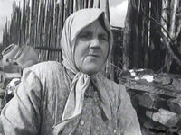 " " (1962)