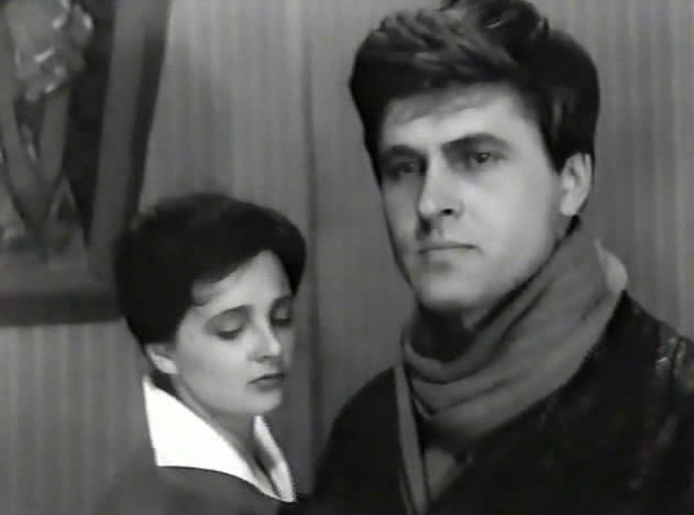   - " " (1964)