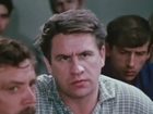   - " " (1970)