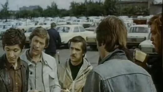   (1981)