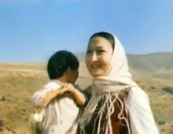   - " " (1979)