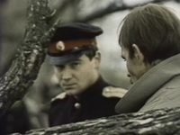 "׸  " (1983)