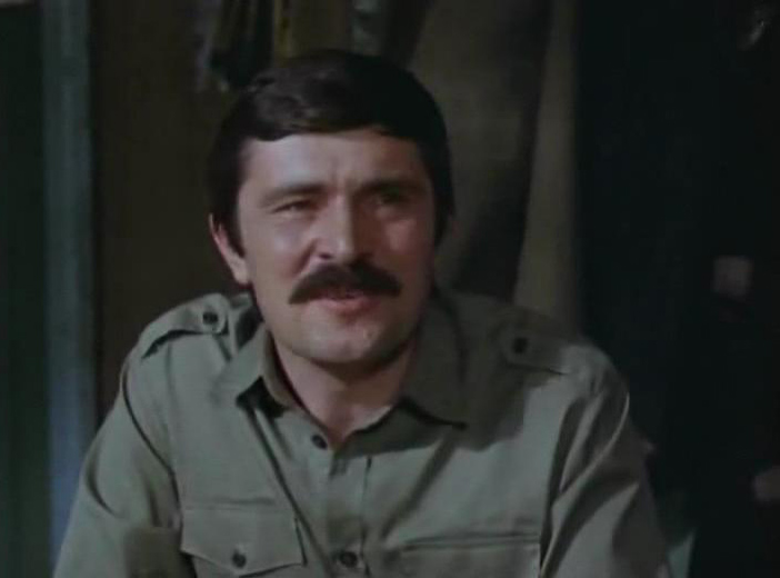  - "  " (1984)