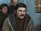   - "  " (1984)